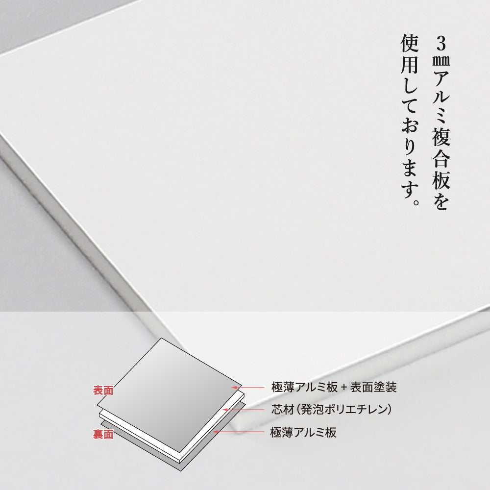 【データ入稿OK】オリジナル製作 日本製 屋外用 看板 オーダー プレート美容室 ヘアサロン オフィス gspl-08a