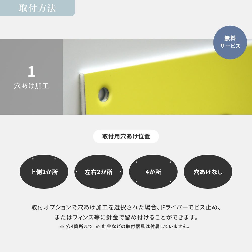 【データ入稿OK】オリジナル製作 日本製 屋外用 看板 オーダー プレート美容室 ヘアサロン オフィス gspl-08a