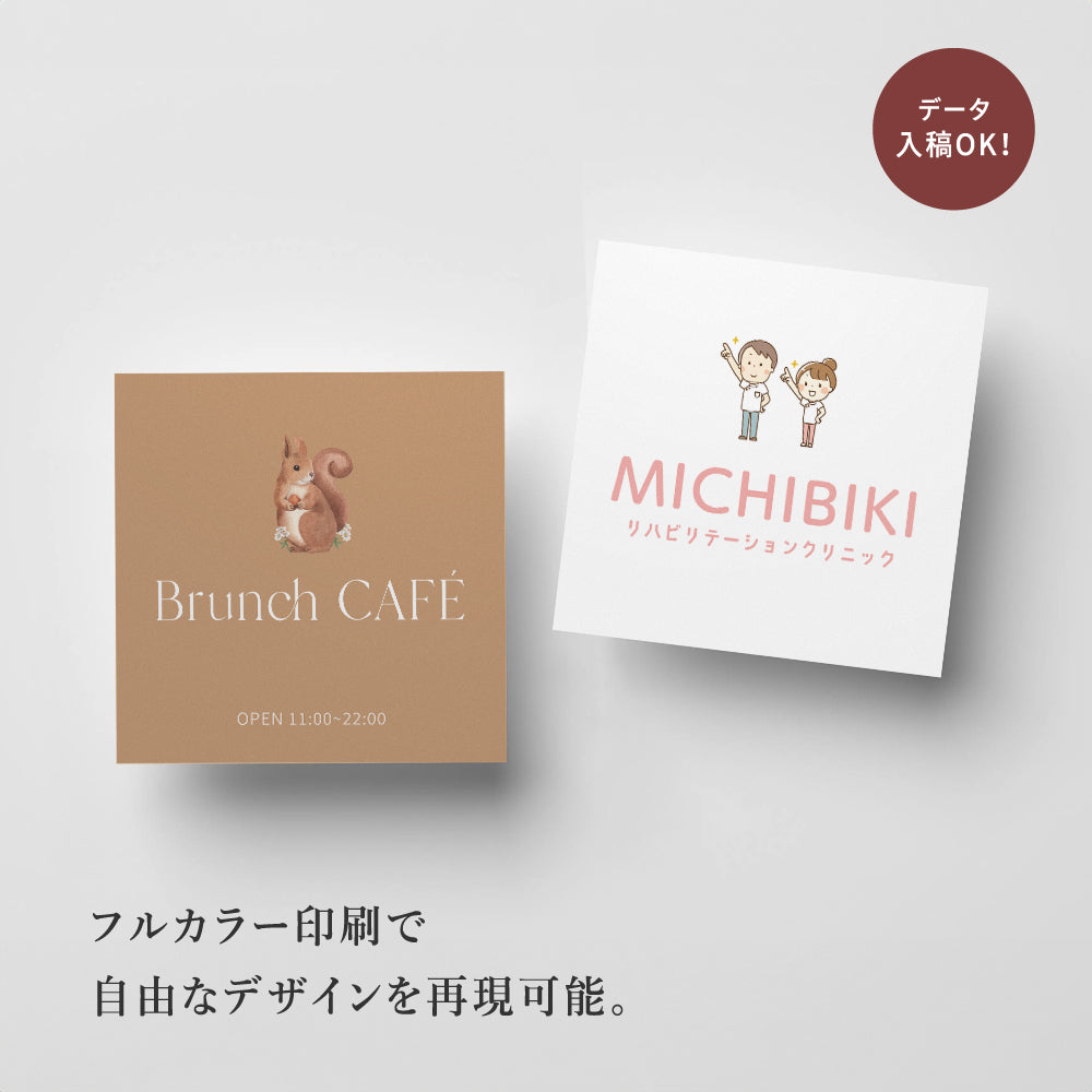 【データ入稿OK】屋外用 ネイル ヘアサロン オフィス ロゴマーク 看板 gspl-08b