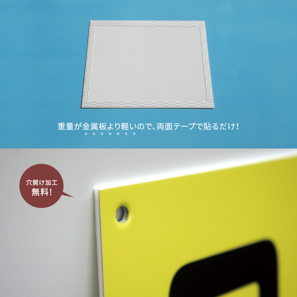 【データ入稿OK】屋外用 ネイル ヘアサロン オフィス ロゴマーク 看板 gspl-08b