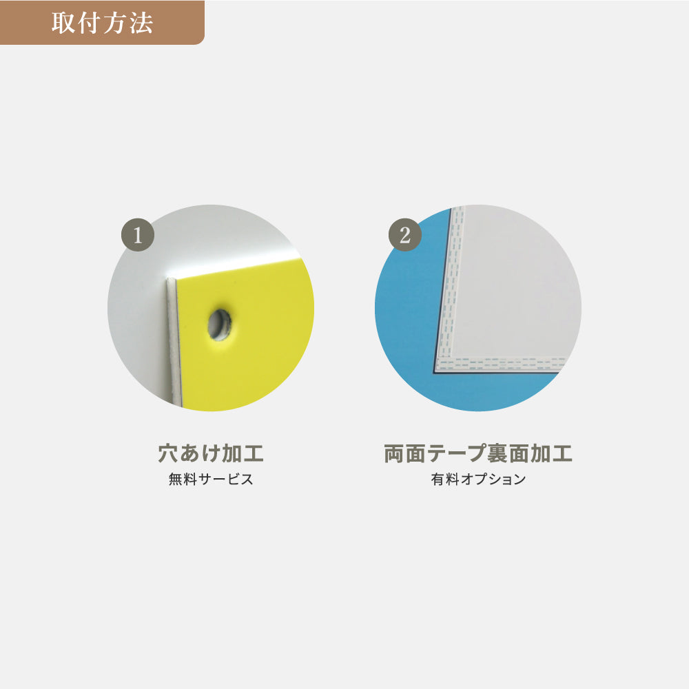 【データ入稿OK】屋外用 ネイル ヘアサロン オフィス ロゴマーク 看板 gspl-08b