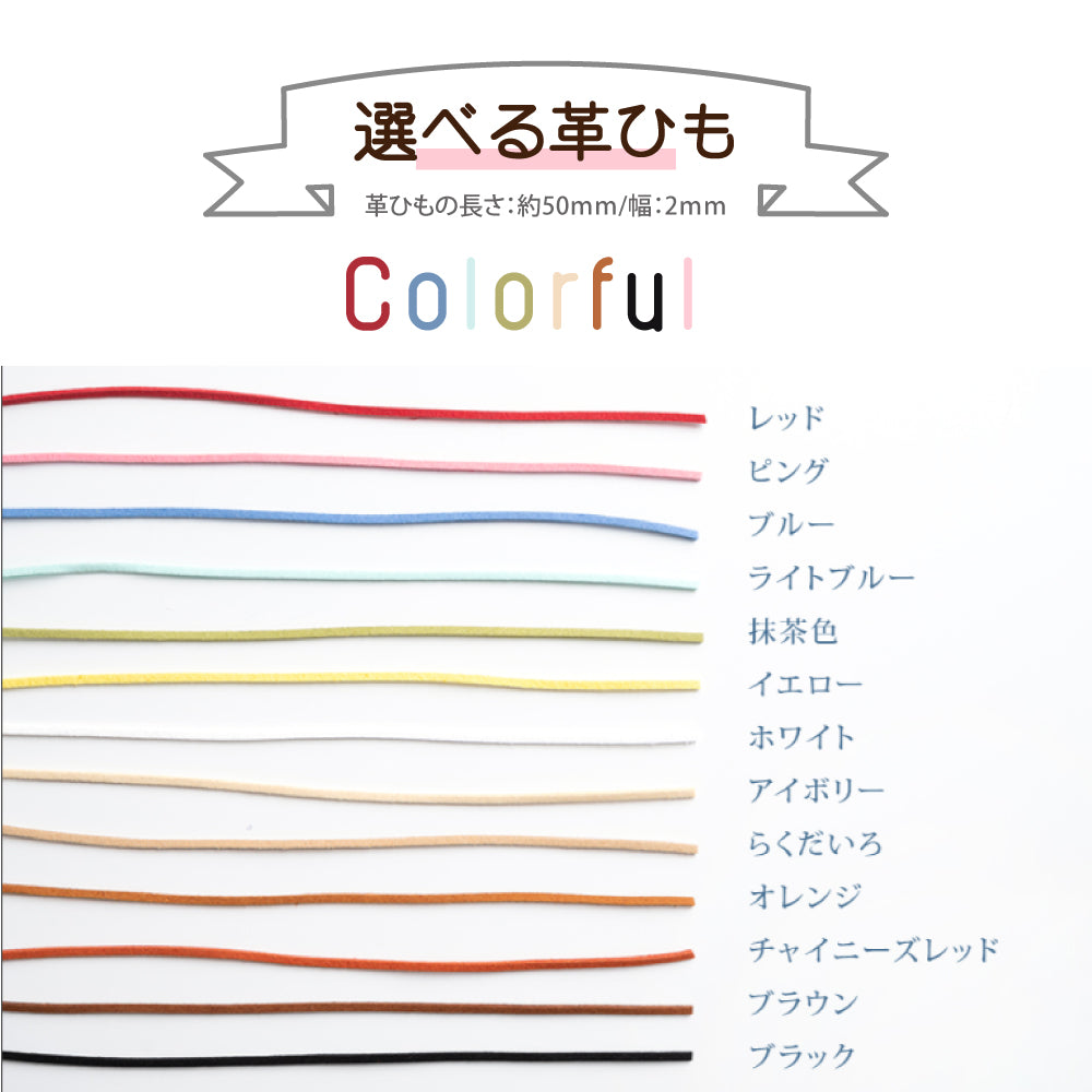 アクリル 英字 ローマ字 名前入り プレゼント 文字入れ 彫刻 入学 入園 卒業 卒園 入学祝い gspl-09