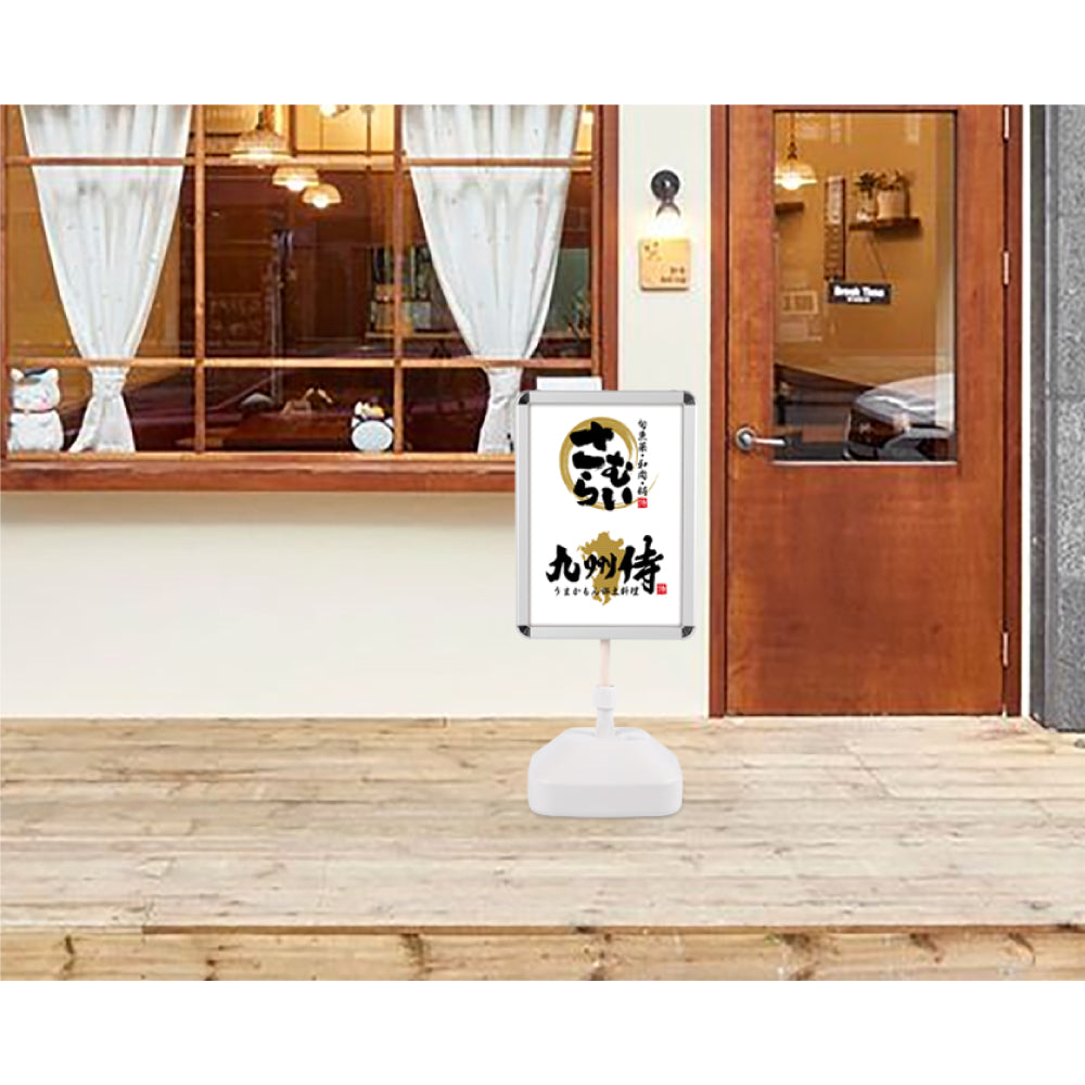 注水型ウォーターベースの屋外スタンド看板 格安 看板 gspl-1001