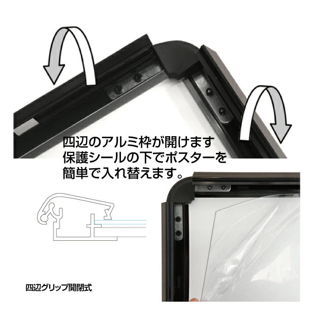 注水型ウォーターベースの屋外スタンド看板 格安 看板 gspl-1001