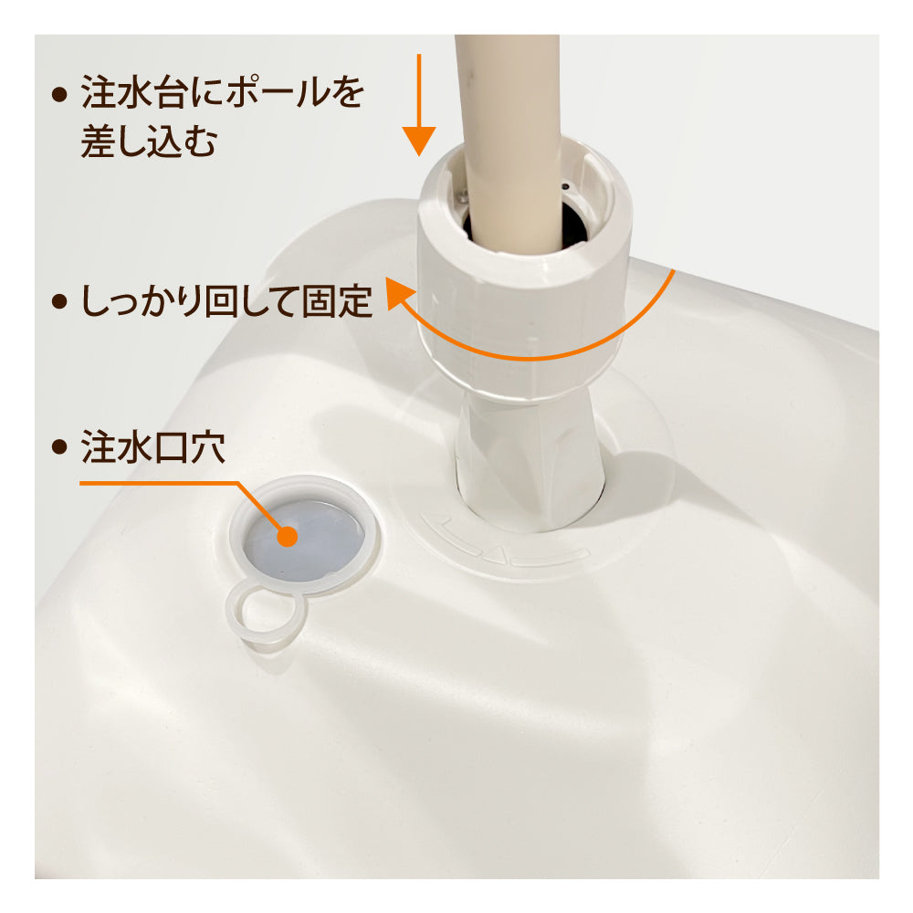 注水型ウォーターベースの屋外スタンド看板 格安 看板 gspl-1001