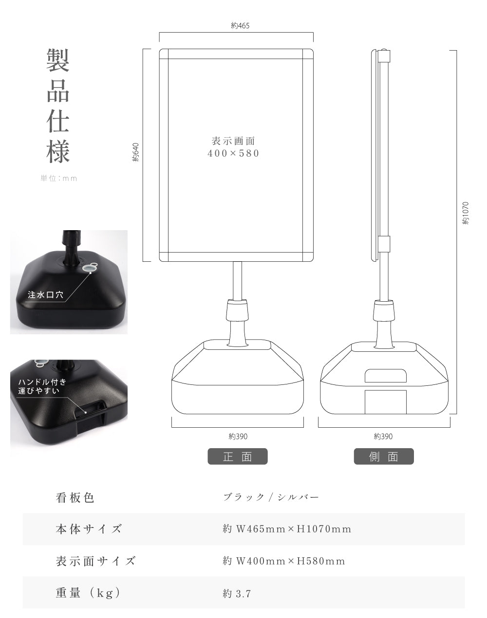 注水型ウォーターベースの屋外スタンド看板 格安 看板 gspl-1001