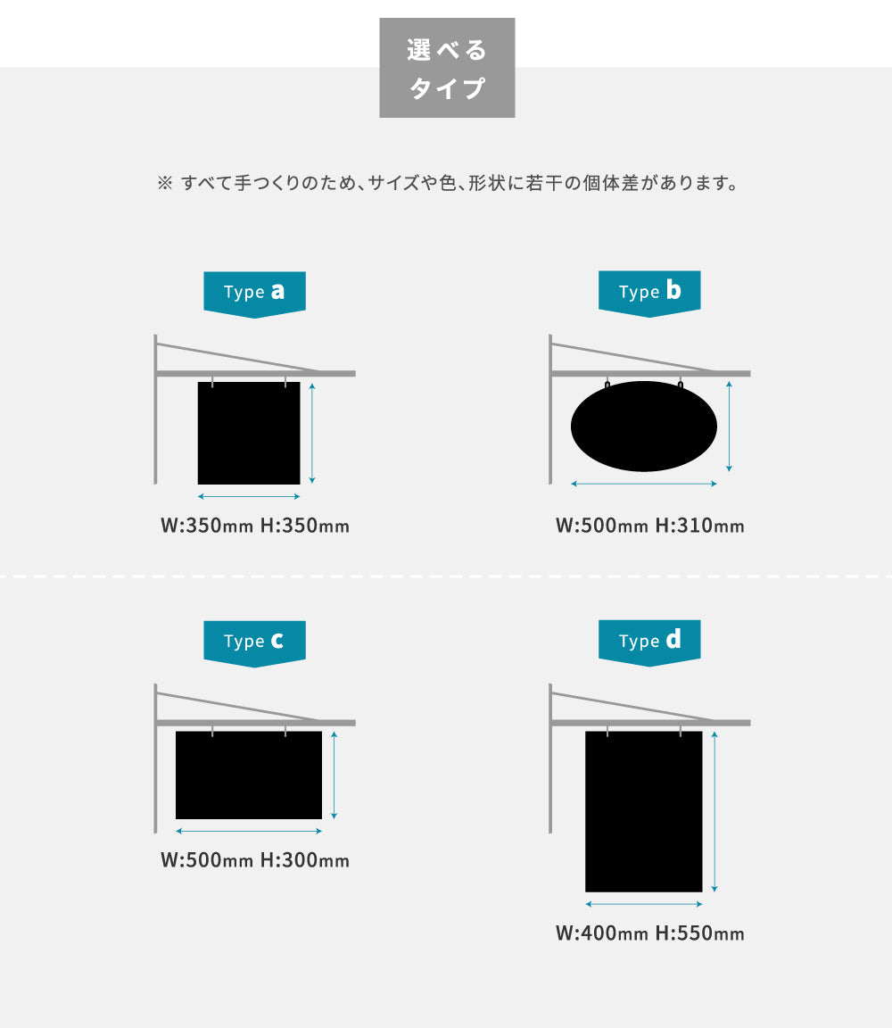 【本体販売】 アイアン 看板 店舗用 屋外 壁付け サインボード おしゃれ エクステリア ガーデニング gspl-1aian