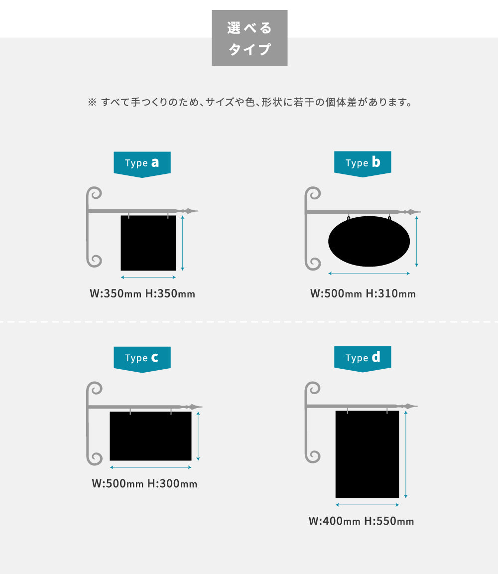 【サインプレート】本体販売 アイアン 屋外 壁付け サインボード おしゃれ エクステリア gspl-4aian