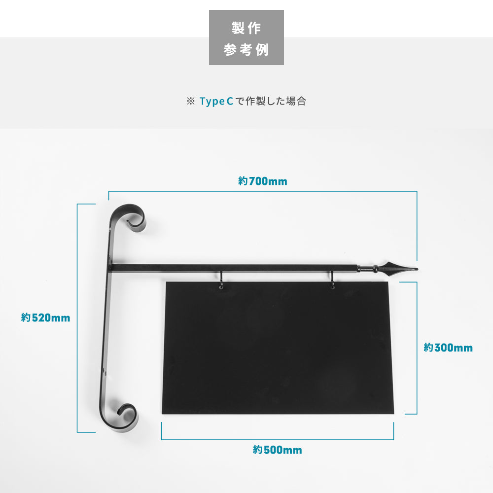 【サインプレート】本体販売 アイアン 屋外 壁付け サインボード おしゃれ エクステリア gspl-4aian