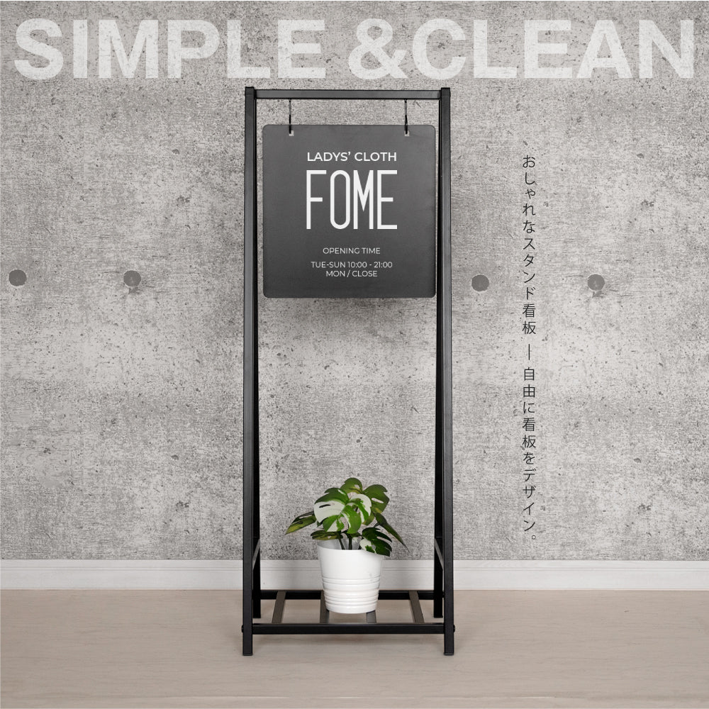 看板【両面印刷加工込み】【データ入稿無料】店舗用 スタンドサイン 屋外用 立て看板 gspl-76