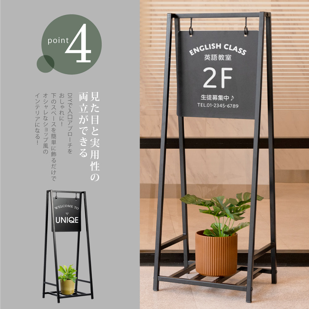 看板【両面印刷加工込み】【データ入稿無料】店舗用 スタンドサイン 屋外用 立て看板 gspl-76