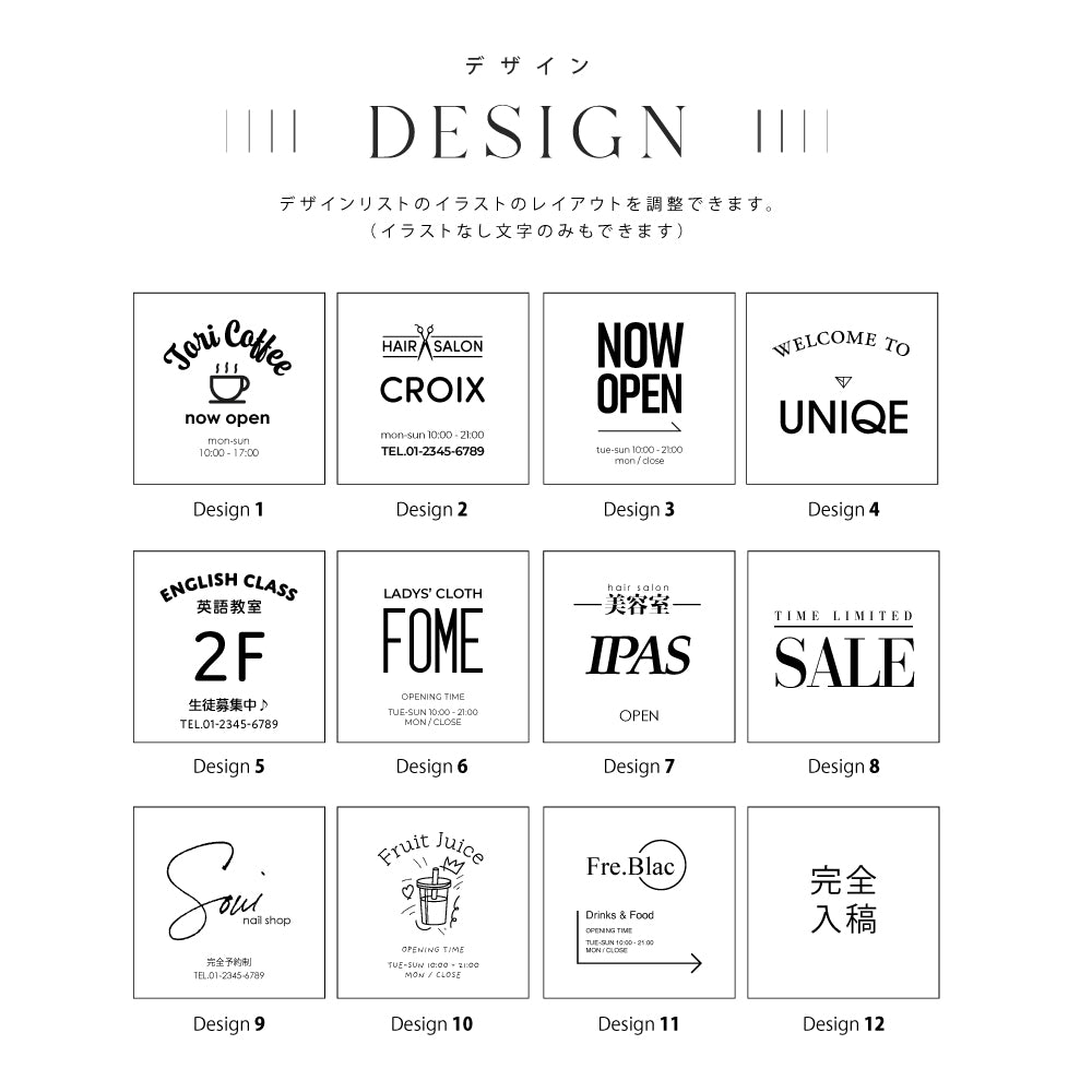 看板【両面印刷加工込み】【データ入稿無料】店舗用 スタンドサイン 屋外用 立て看板 gspl-76