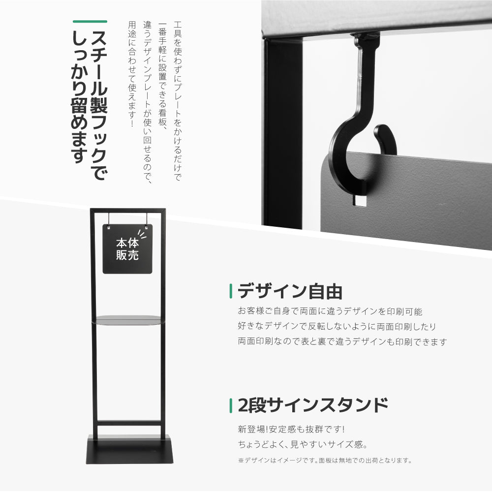 ✨NEW【本体販売】日本製 シンプルなデザインの屋外用看板 屋外 カフェ 美容室 サロン 飲食店 gspl-77