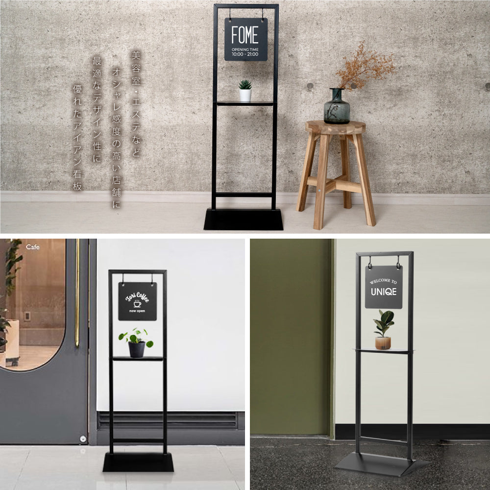✨NEW【本体販売】日本製 シンプルなデザインの屋外用看板 屋外 カフェ 美容室 サロン 飲食店 gspl-77