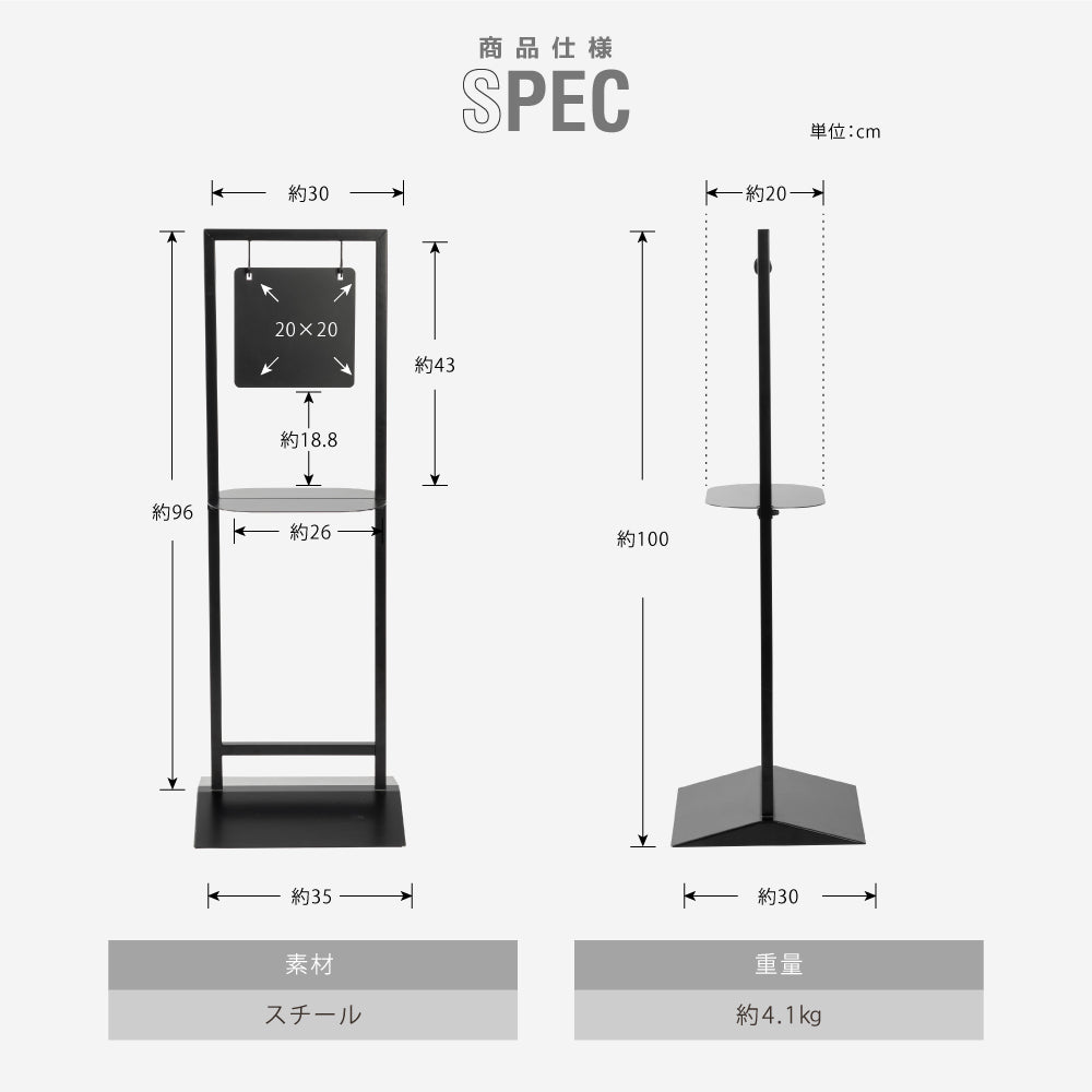 ✨NEW【本体販売】日本製 シンプルなデザインの屋外用看板 屋外 カフェ 美容室 サロン 飲食店 gspl-77