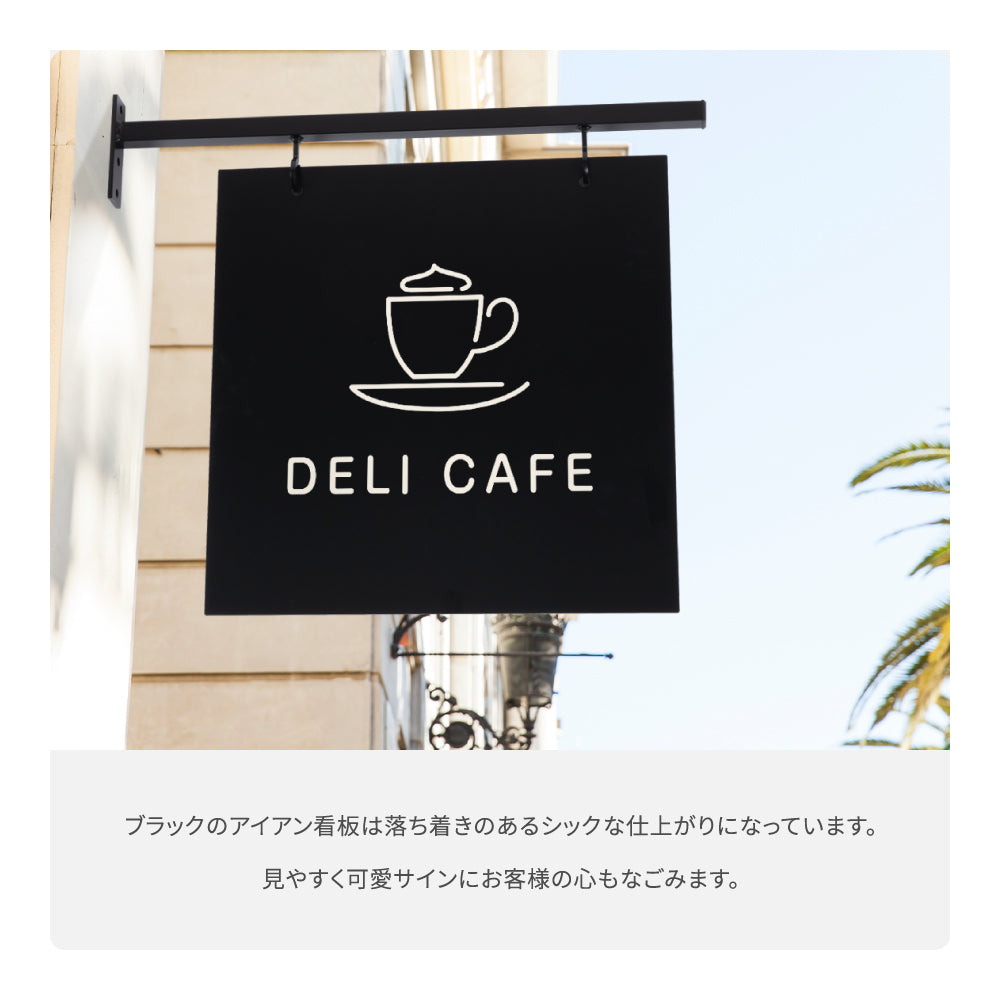 【データ入稿無料】 サインプレート エクステリア ガーデニング 屋外 壁付け サインボード gspl-aiand4040