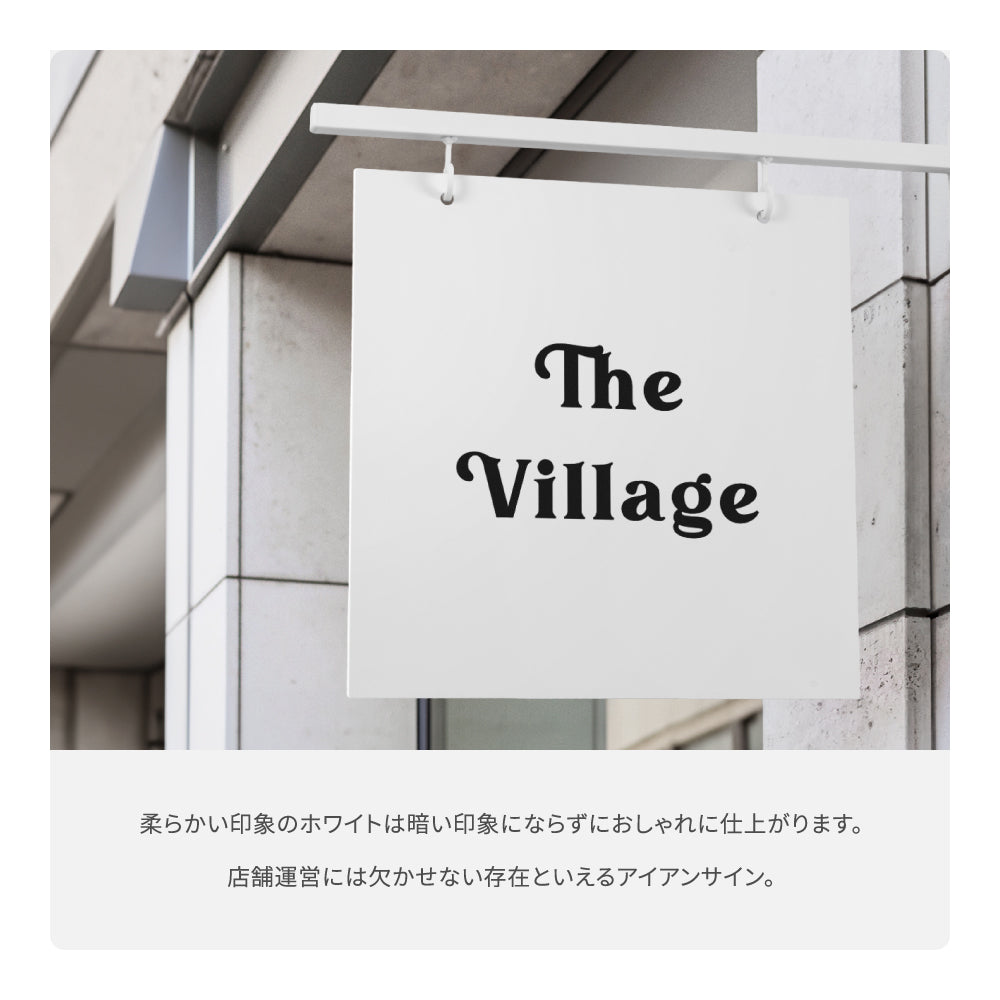 【データ入稿無料】 サインプレート エクステリア ガーデニング 屋外 壁付け サインボード gspl-aiand4040