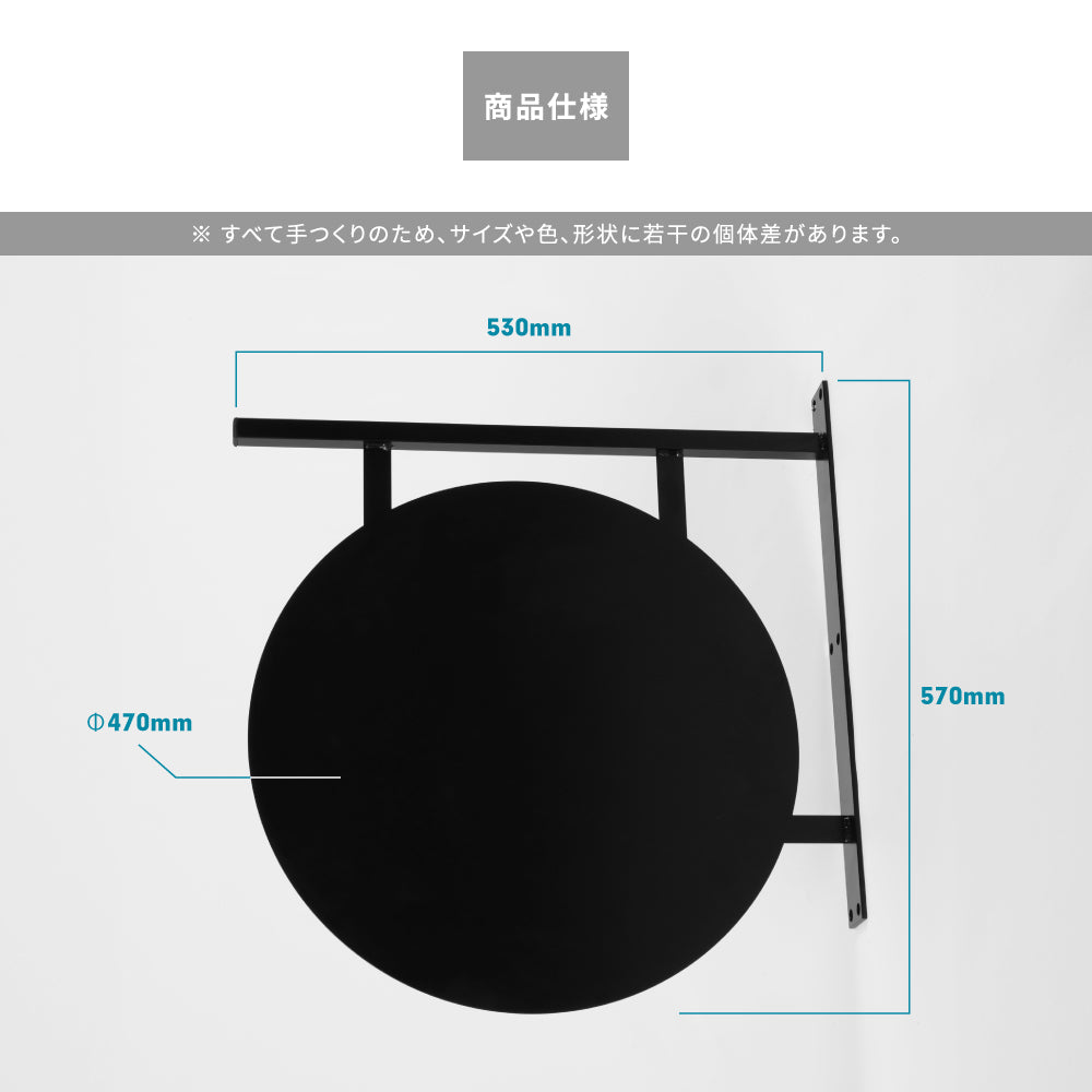 【データ入稿無料】 アイアンサイン 北欧 サインプレート アンティーク看板 店舗用 屋外 壁付け gspl-aiand4747