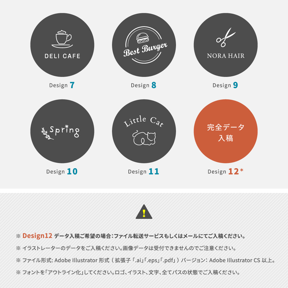 【データ入稿無料】 アイアンサイン 北欧 サインプレート アンティーク看板 店舗用 屋外 壁付け gspl-aiand4747