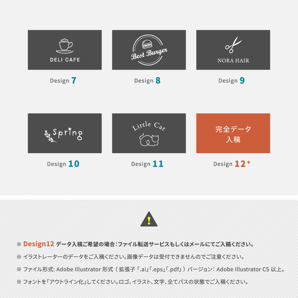 【データ入稿無料】 北欧 サインプレート 看板屋外 壁付け サインボード gspl-aiand6535
