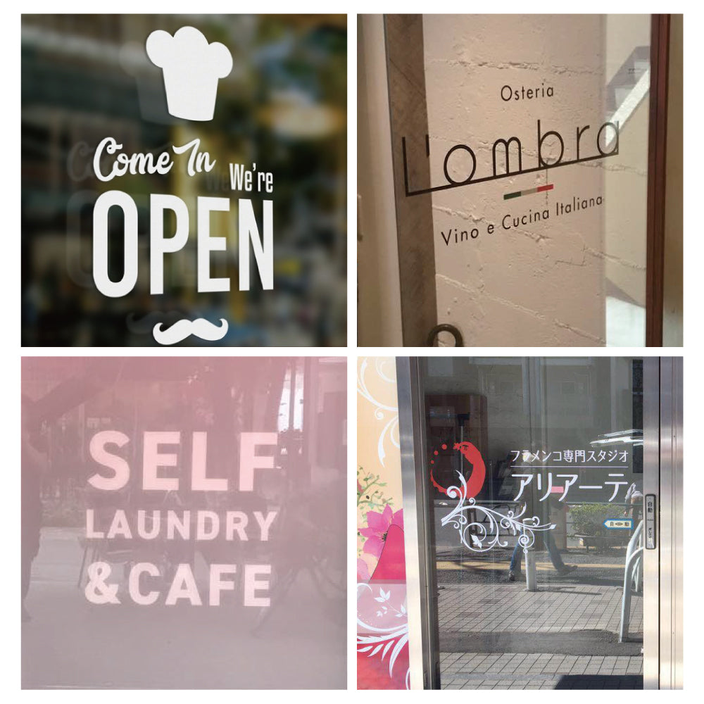 カッティングシート 文字【漢字・ひらがな・数字・アルファベット】切り文字 310〜450mm以下 屋外 車 防水 ステッカー カラー12種 gspl-cutting-450