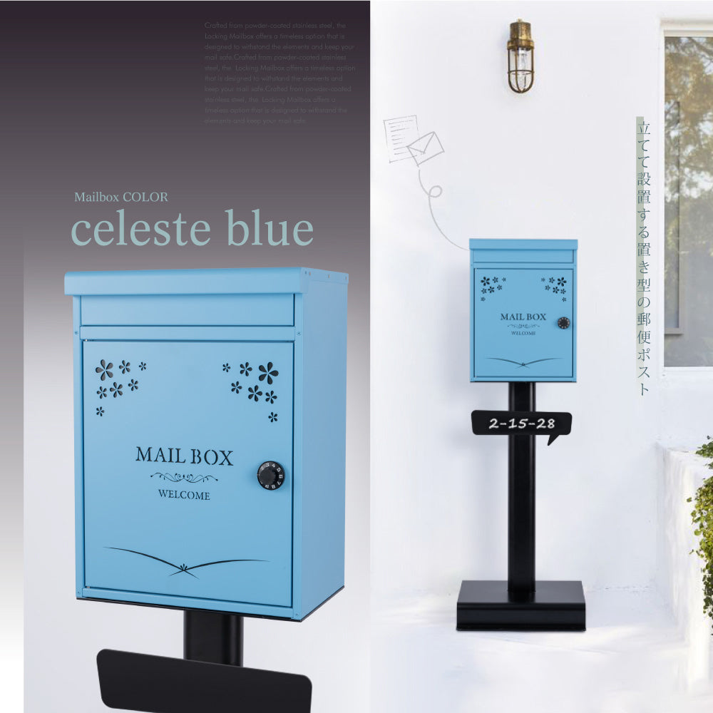 【オリジナル表札1枚無料付き】日本製 ポスト 置き型 メールボックス <特許庁意匠登録> gspl-mailbox03
