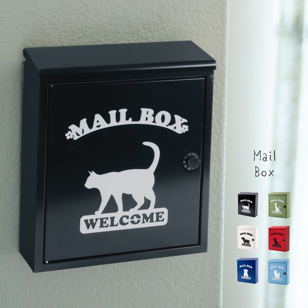 日本製 ポスト (ダイヤル錠付・壁掛け式) 郵便受け ワンポイント 玄関 gspl-mailbox05