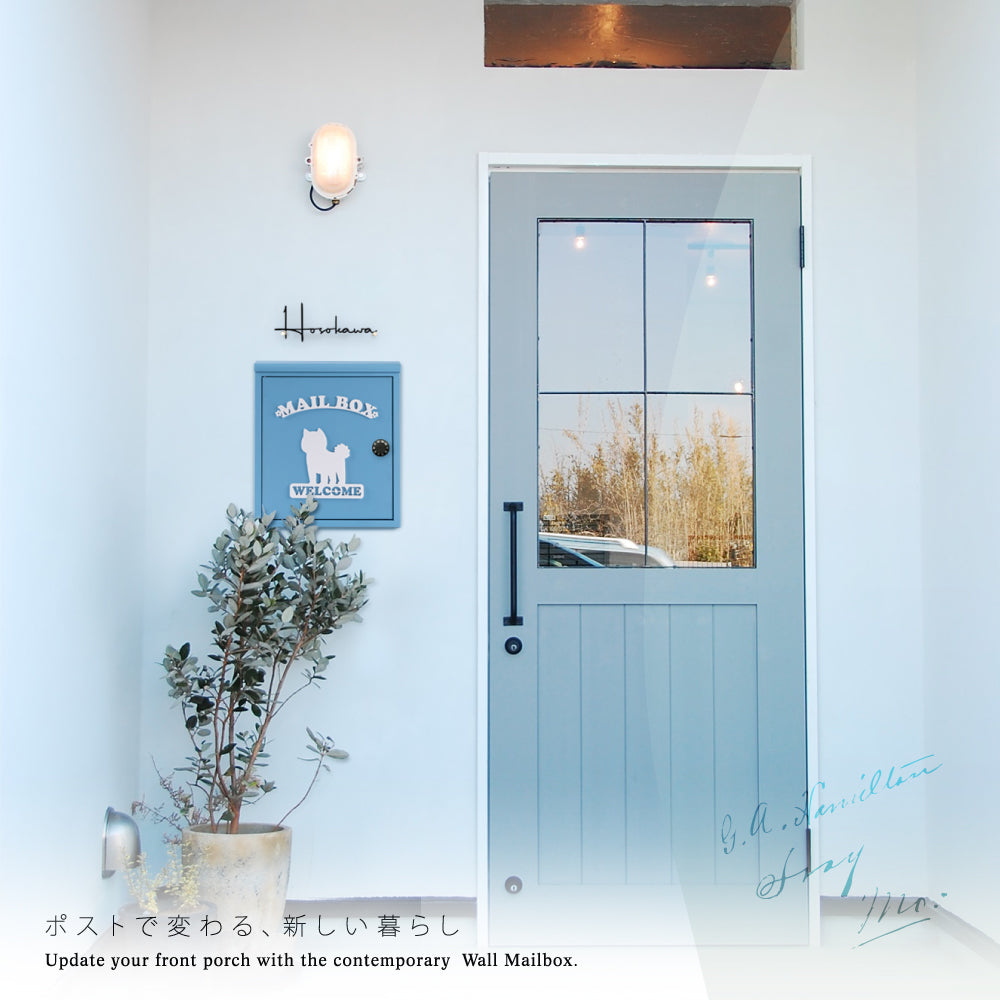 日本製 ポスト (ダイヤル錠付・壁掛け式) 郵便受け ワンポイント 玄関 gspl-mailbox05