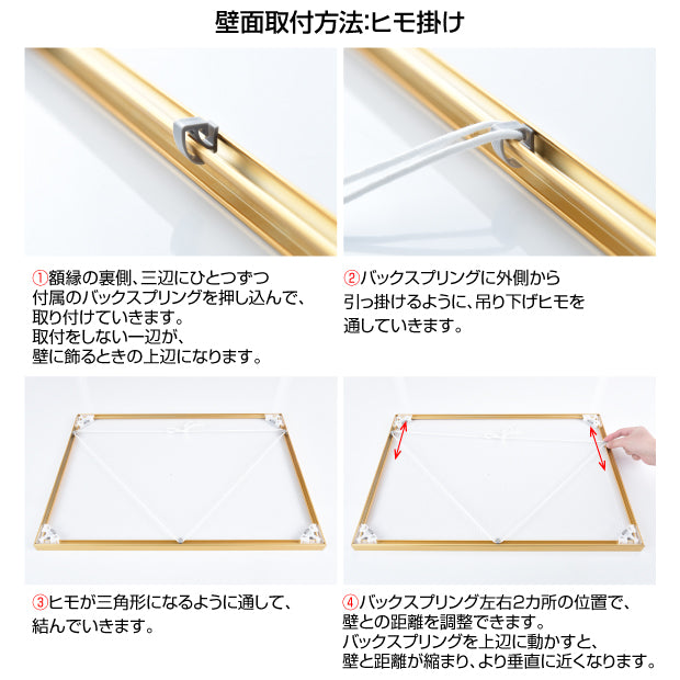 令和6年改正 マンション管理業者票 ステンレス看板 W520mm×H370mm 高級額 店舗用 kin15