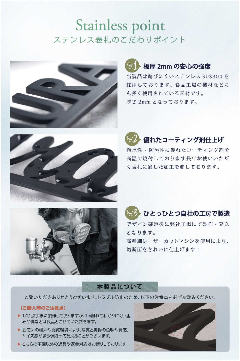 表札 戸建て ステンレス 切り文字 バラ文字 50mm角 ルームナンバー ksk-eng-50-bk
