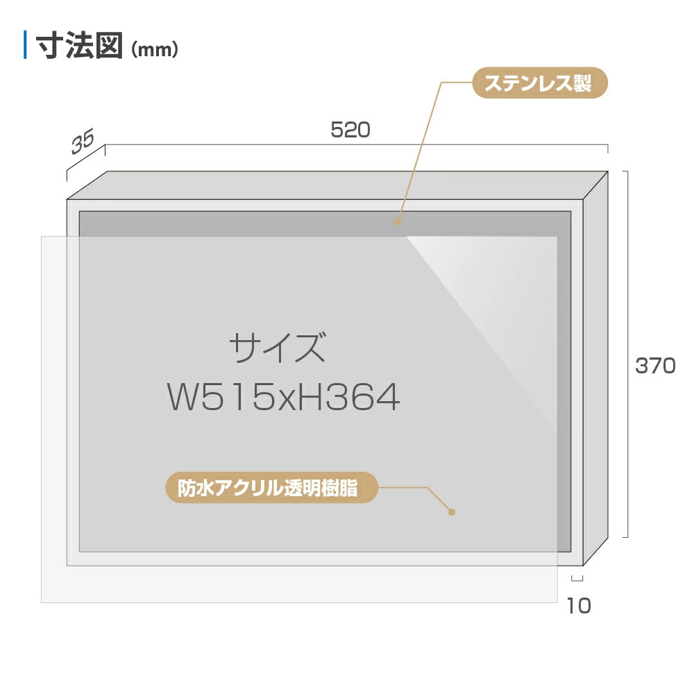 建設業の許可票 看板【内容印刷込】アクリル 文字入れ無料 l1035-rb