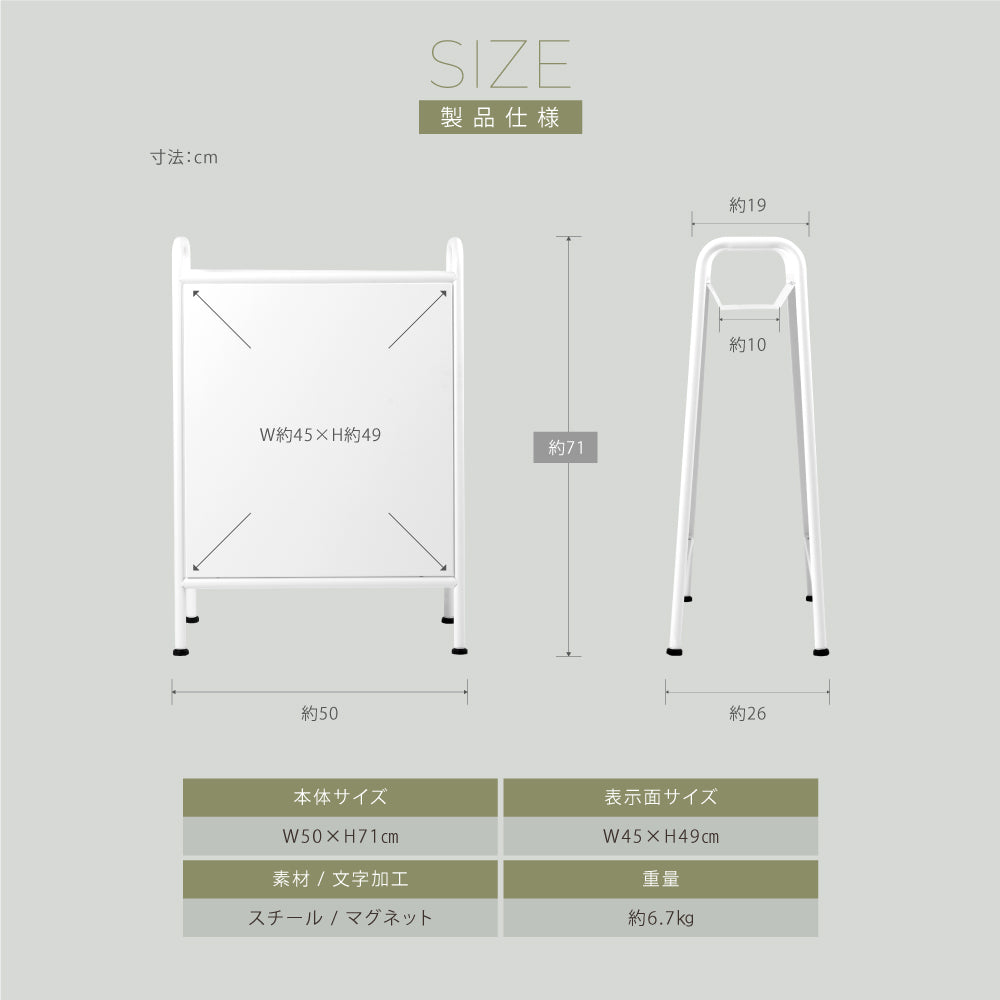 【両面表示】日本製 立て看板 サインボード アイアン 屋外 飲食店 データ入稿 オーダーメイド ショップ カフェ 美容室 レストラン 案内サイン 看板製作 lkb-12