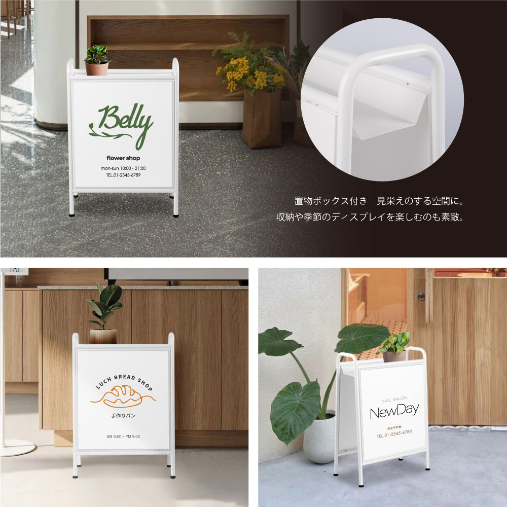 【両面表示】日本製 立て看板 サインボード アイアン 屋外 飲食店 データ入稿 オーダーメイド ショップ カフェ 美容室 レストラン 案内サイン 看板製作 lkb-12