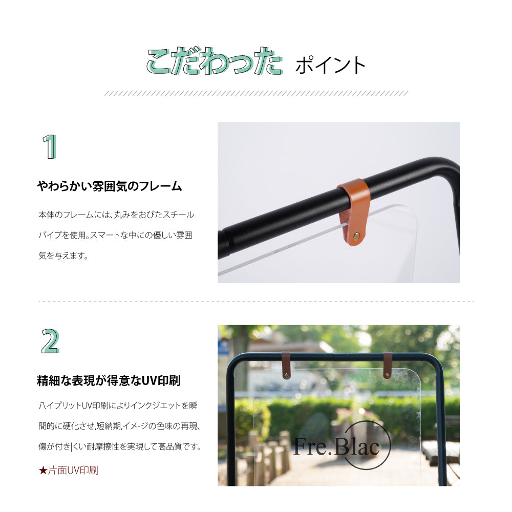 【片面印刷込み】看板 店舗用 スチールフレーム W650mm×H860mm×D560mm 立て看板 A型看板 ショップ 看板 屋外 パネルスタンド 美容室 日本製 送料無料 lkb-13