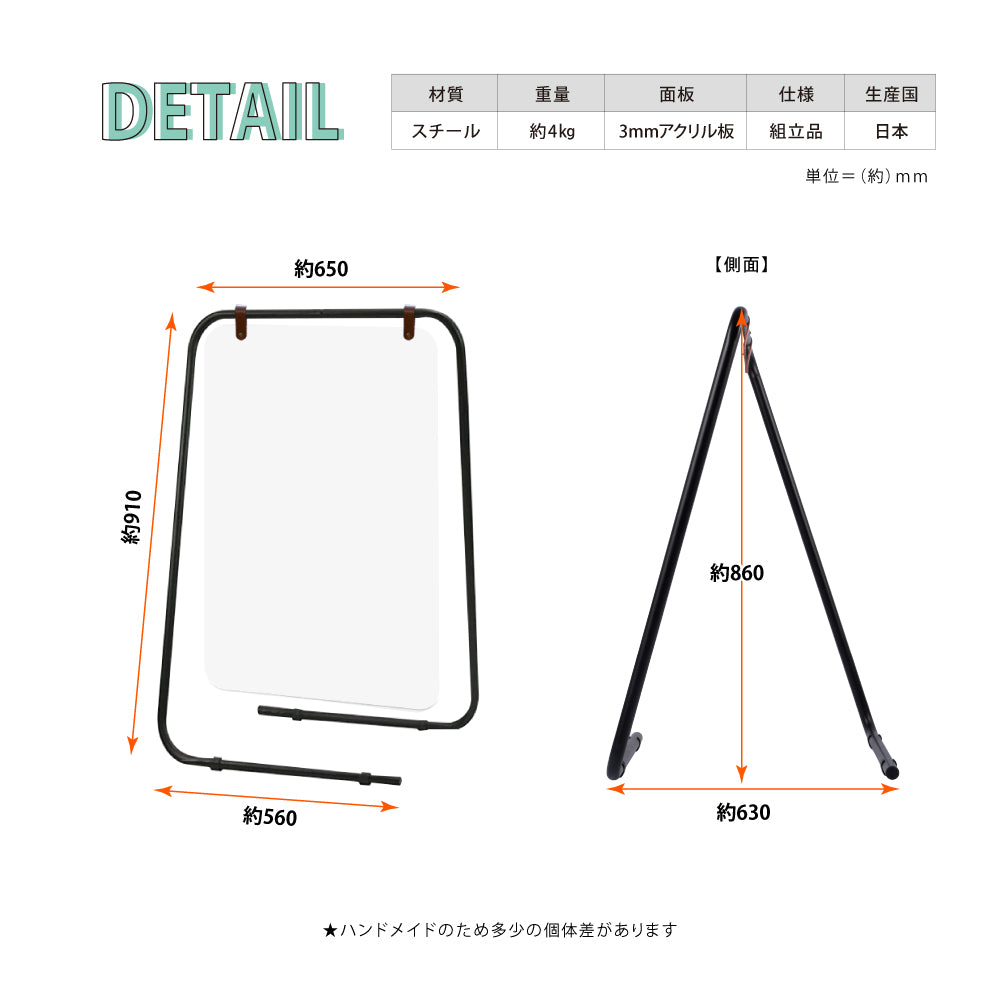 【片面印刷込み】看板 店舗用 スチールフレーム W650mm×H860mm×D560mm 立て看板 A型看板 ショップ 看板 屋外 パネルスタンド 美容室 日本製 送料無料 lkb-13
