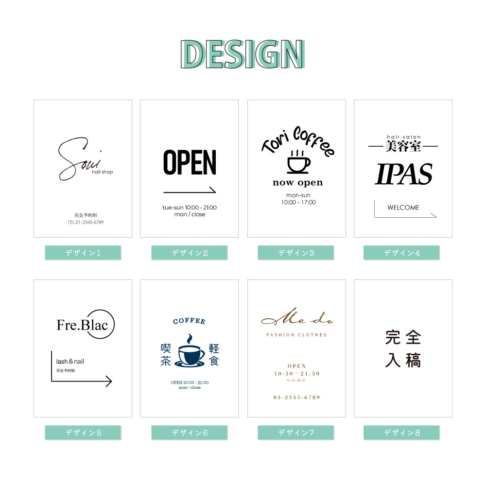 【片面印刷込み】看板 店舗用 スチールフレーム W650mm×H860mm×D560mm 立て看板 A型看板 ショップ 看板 屋外 パネルスタンド 美容室 日本製 送料無料 lkb-13