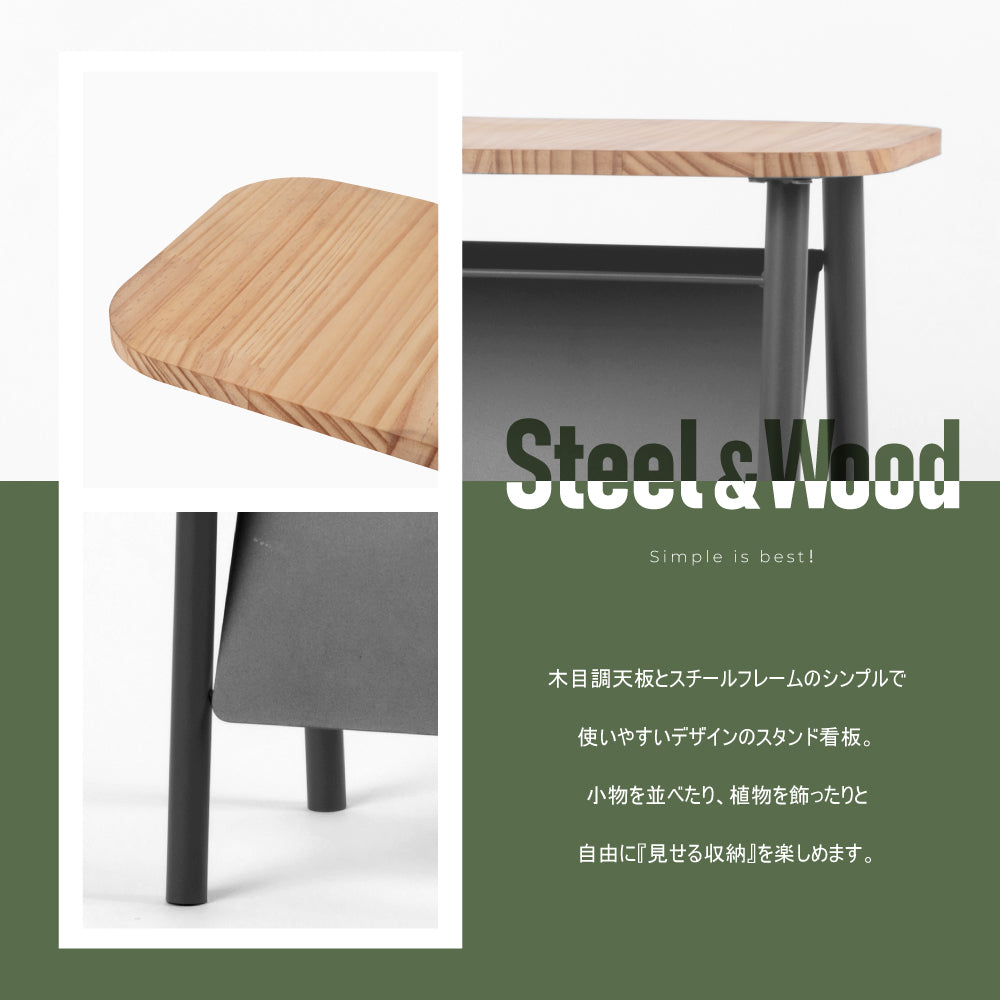 【片面印刷】スチール スタンド看板 W400×H510×D240 鉄製 オーダーメイド看板 オリジナル 店舗 立て看板 A型看板 ショップ 看板 屋外 美容室 日本製 lkb-15