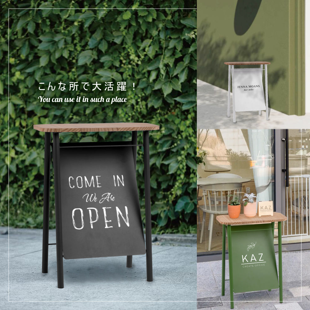 【片面印刷】スチール スタンド看板 W400×H510×D240 鉄製 オーダーメイド看板 オリジナル 店舗 立て看板 A型看板 ショップ 看板 屋外 美容室 日本製 lkb-15