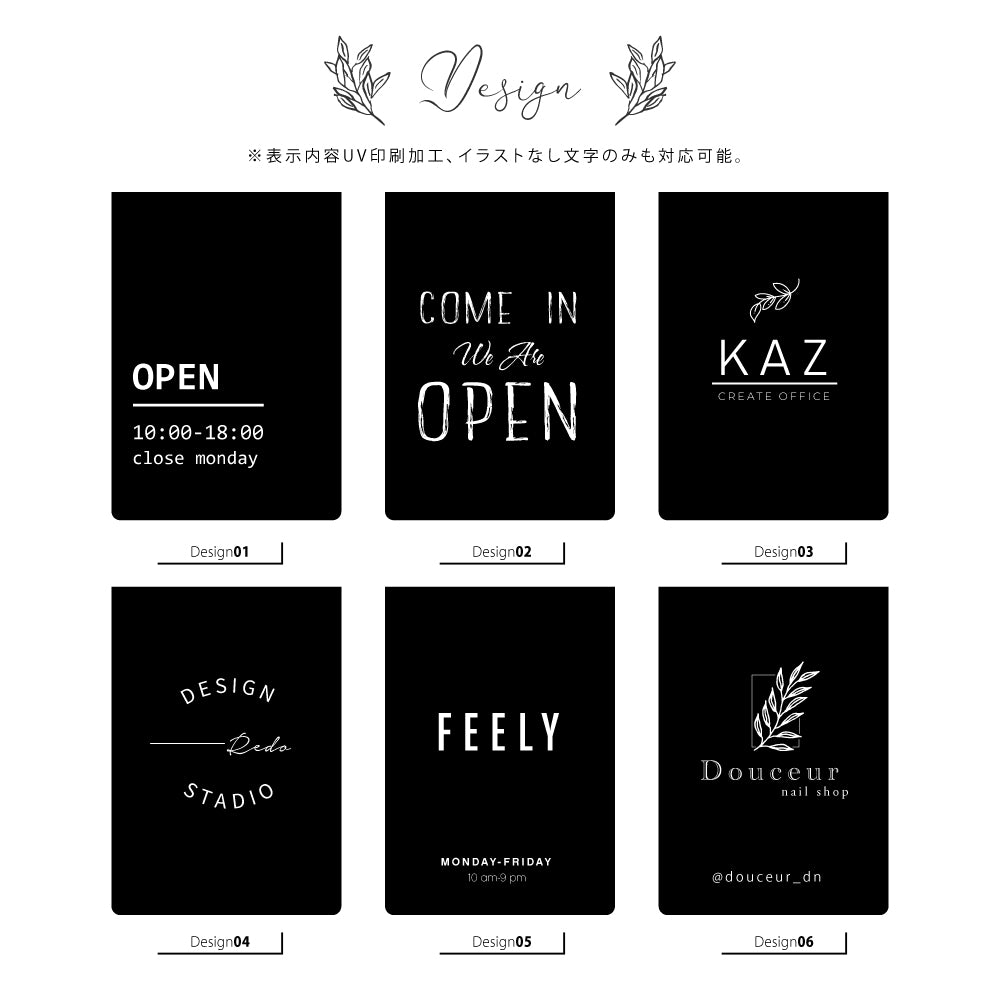 【片面印刷】スチール スタンド看板 W400×H510×D240 鉄製 オーダーメイド看板 オリジナル 店舗 立て看板 A型看板 ショップ 看板 屋外 美容室 日本製 lkb-15