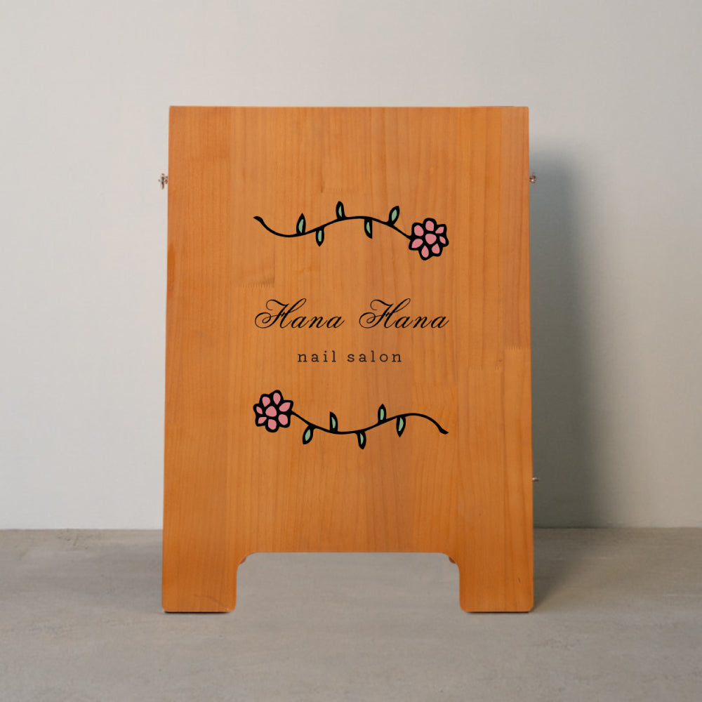 【両面印刷込・デザイン自由】看板 W350mm×H490mm 立て看板 A型看ショップ 屋内 パネルスタンド オーダーメイド 木制 美容室 日本製 送料無料 lkb-21