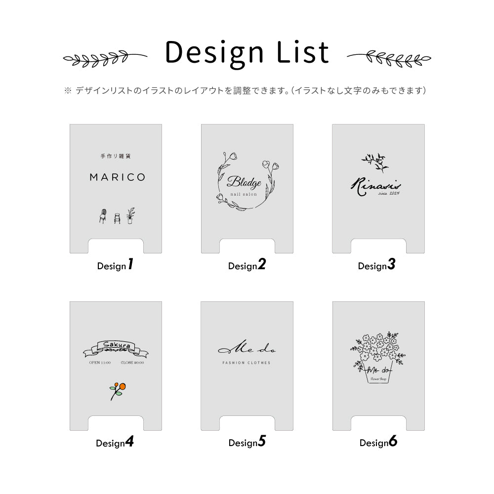 【両面印刷込・デザイン自由】看板 W350mm×H490mm 立て看板 A型看ショップ 屋内 パネルスタンド オーダーメイド 木制 美容室 日本製 送料無料 lkb-21