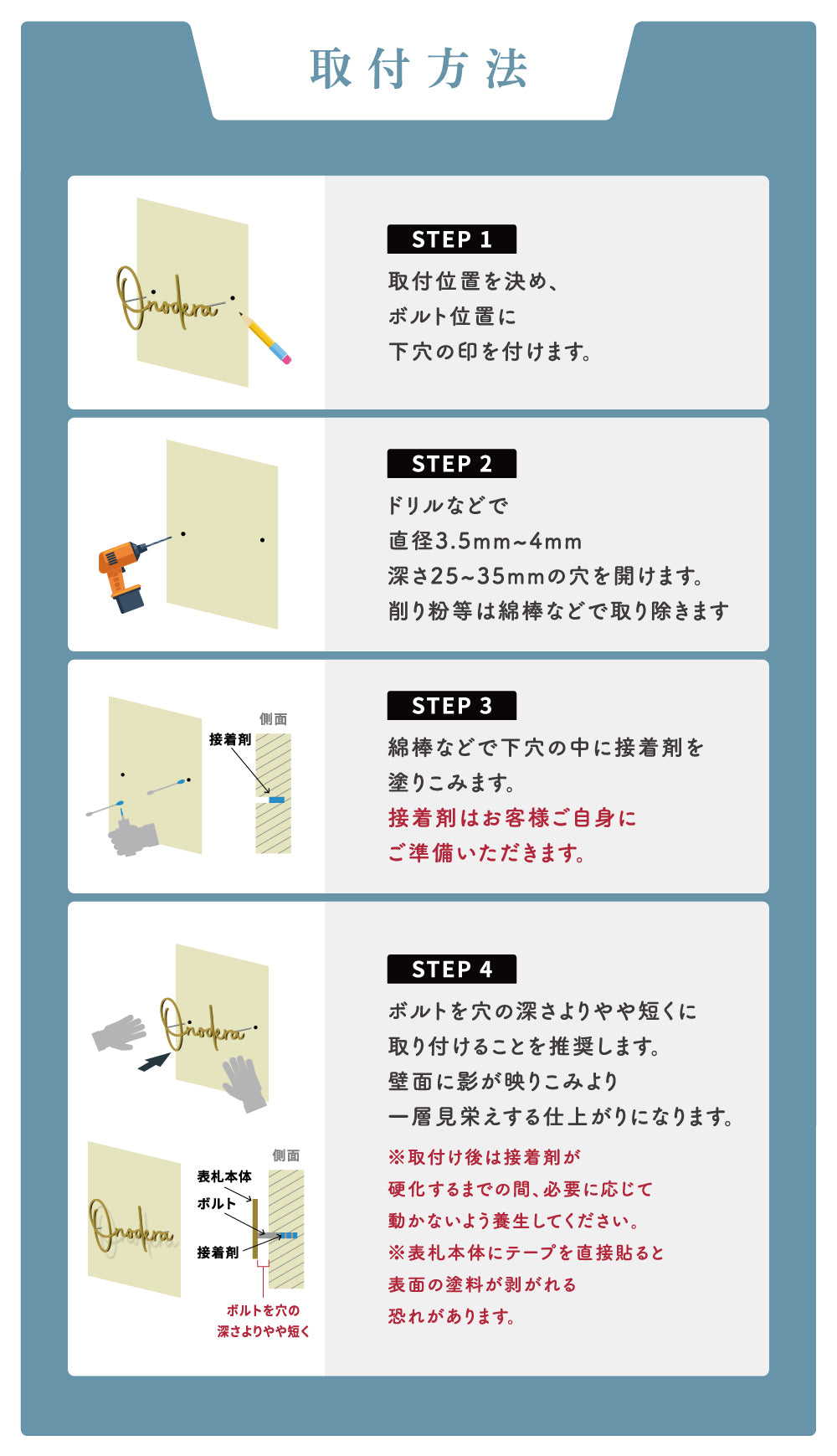 表札 ステンレス 戸建て 一戸建て用 店名 salon 2世帯 アイアン切り文字 おしゃれ オシャレ サイズオーダー 新築祝い sh-s0005