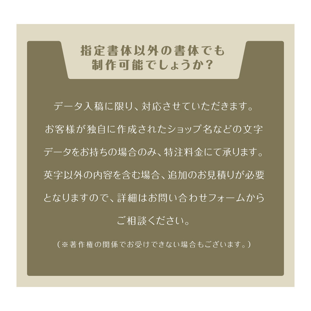 表札 戸建て マグネット シール おしゃれ 機能門柱 プレート 貼るだけ マンション ポスト ネーム 人気 ステンレス ポスト 表札 磁石 門柱 おしゃれ シンプル 両面テープ装着済み マグネット 着脱可 sh-s0010