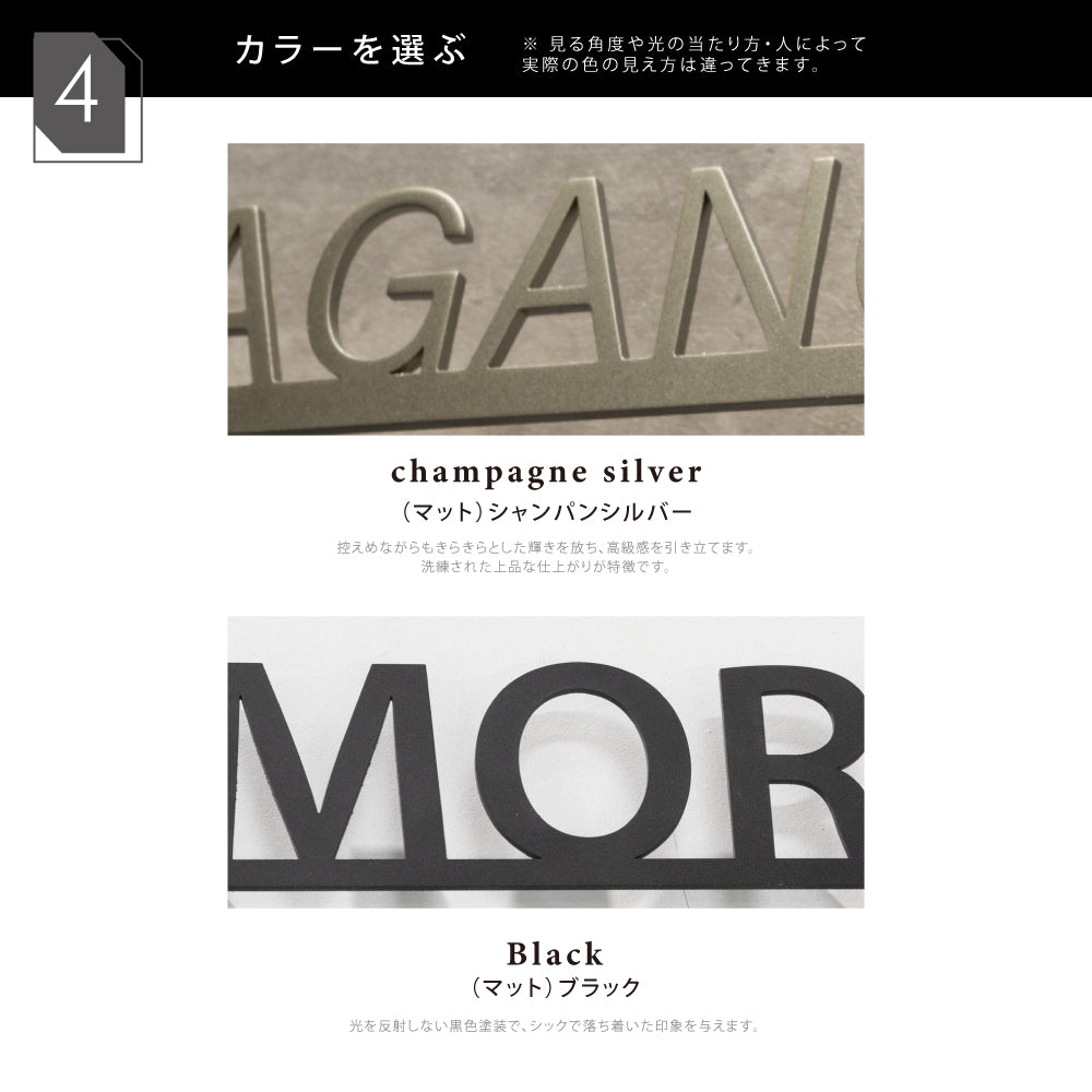 表札 戸建て マグネット シール おしゃれ 機能門柱 プレート 貼るだけ マンション ポスト ネーム 人気 ステンレス ポスト 表札 磁石 門柱 おしゃれ シンプル 両面テープ装着済み マグネット 着脱可 sh-s0010