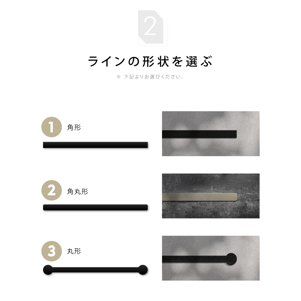表札 戸建て マグネット シール おしゃれ 機能門柱 プレート 貼るだけ マンション ポスト ネーム 人気 ステンレス ポスト 表札 磁石 門柱 おしゃれ シンプル 両面テープ装着済み マグネット 着脱可 sh-s0010