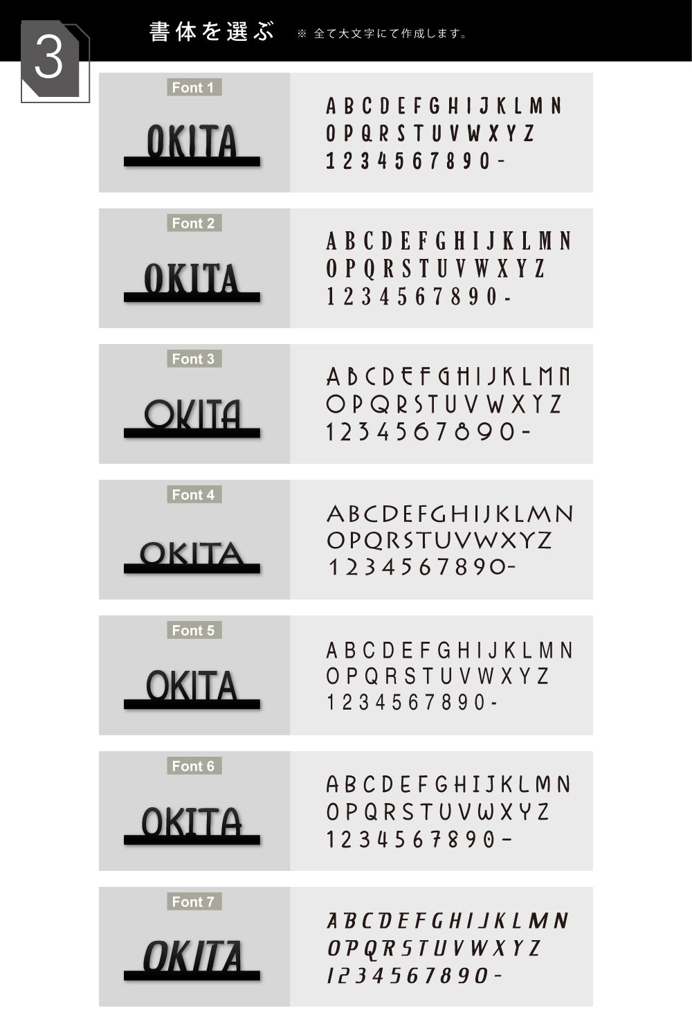 表札 戸建て マグネット シール おしゃれ 機能門柱 プレート 貼るだけ マンション ポスト ネーム 人気 ステンレス ポスト 表札 磁石 門柱 おしゃれ シンプル 両面テープ装着済み マグネット 着脱可 sh-s0010