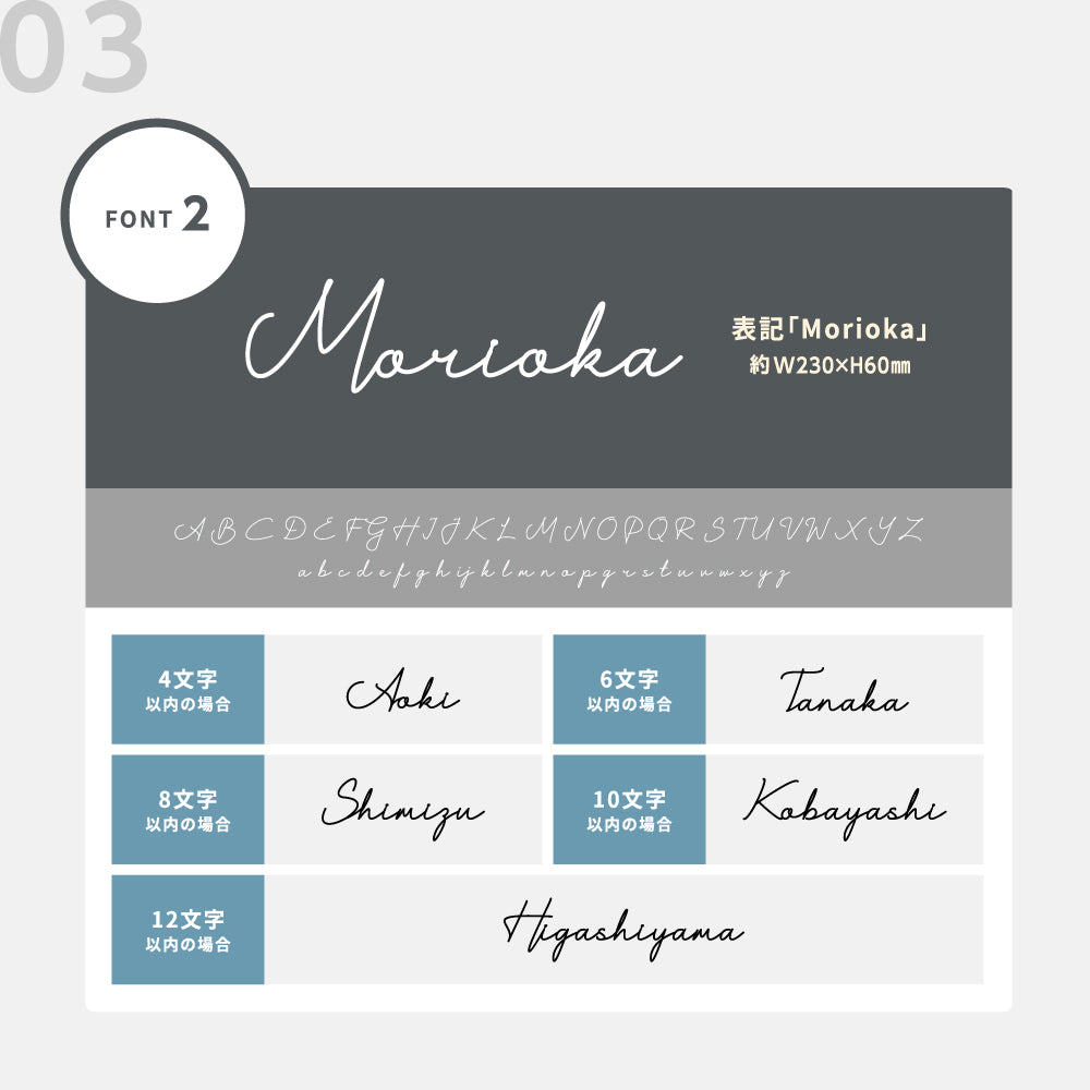 表札 ステンレス 戸建 おしゃれなステンレス表札 アイアン風切り文字 一軒家 文字 ゴールド 住所 番地 新築祝い 戸建用 玄関 オリジナル表札 sh-s0014
