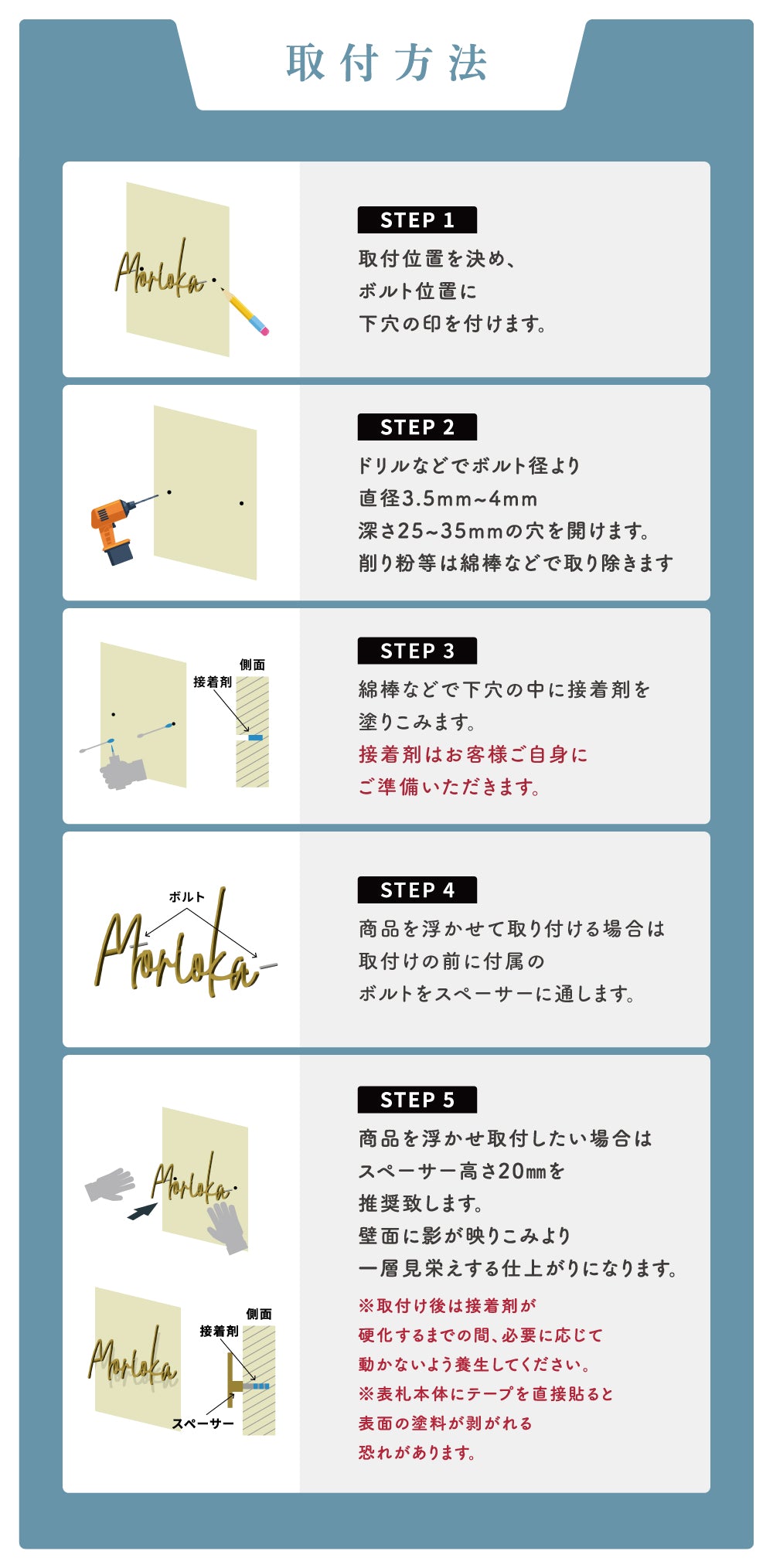 表札 ステンレス 戸建 おしゃれなステンレス表札 アイアン風切り文字 一軒家 文字 ゴールド 住所 番地 新築祝い 戸建用 玄関 オリジナル表札 sh-s0014
