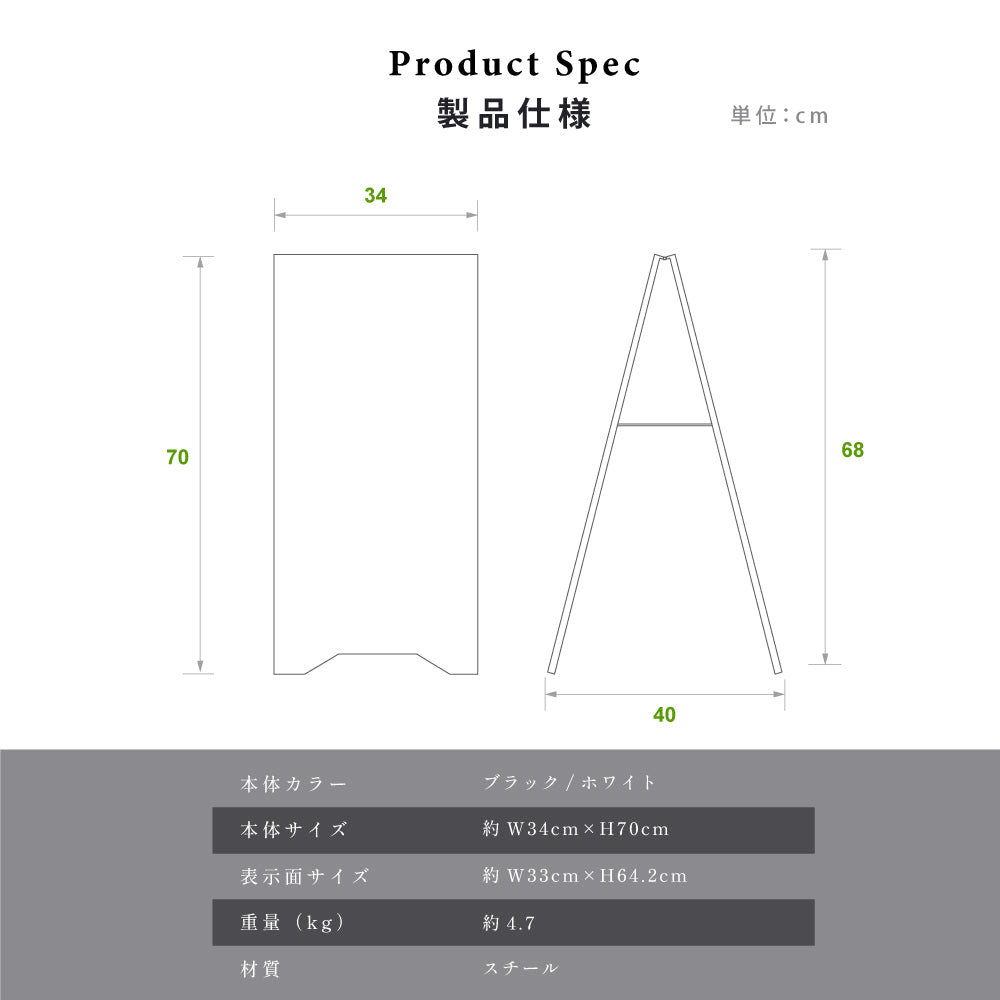 【データ入稿無料&印刷込み】スタンド式 ピアノ教室 音楽教室 選べるサイズ カラー 可愛い 音符型看板 目立つ看板 自宅教室看板 スクール看板 skr-01