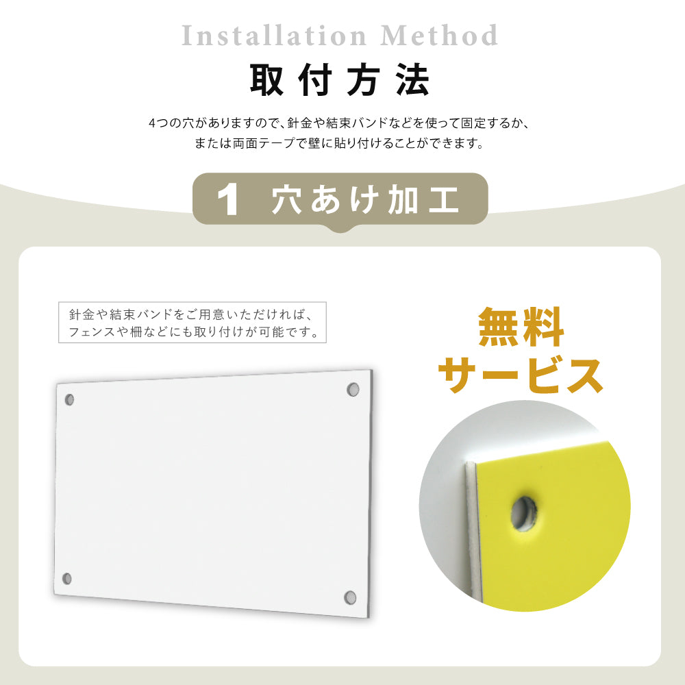 【データ入稿無料&印刷込み】ピアノ教室 音楽教室 選べるサイズ カラー 可愛い 音符型看板 目立つ看板 自宅教室看板 スクール看板 skr-08
